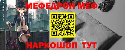 МДМА Берёзовский