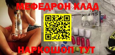 МДМА Берёзовский
