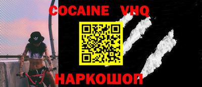 МДМА Берёзовский