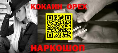 МДМА Берёзовский