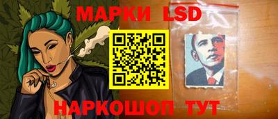 МДМА Берёзовский