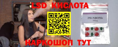 МДМА Берёзовский