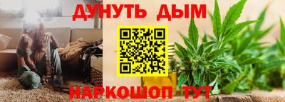 герыч Беслан