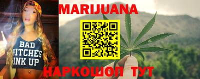 МДМА Берёзовский