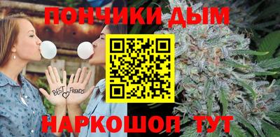 МДМА Берёзовский