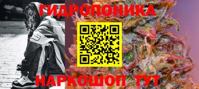 МДМА Берёзовский