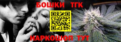 МДМА Берёзовский