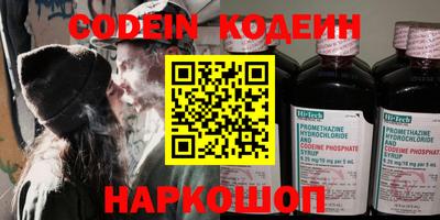 МДМА Берёзовский