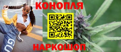герыч Беслан
