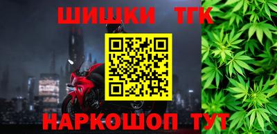 герыч Беслан