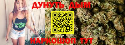 COCAINE Свободный