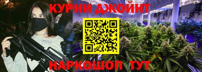МДМА Берёзовский