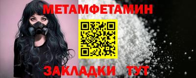 МДМА Берёзовский