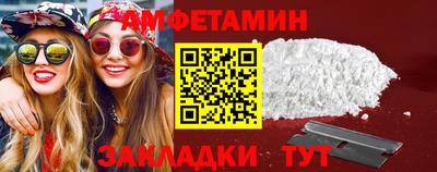 МДМА Берёзовский