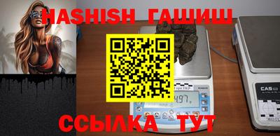 МДМА Берёзовский