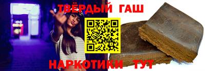 spice Бийск
