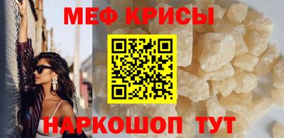 МДМА Берёзовский