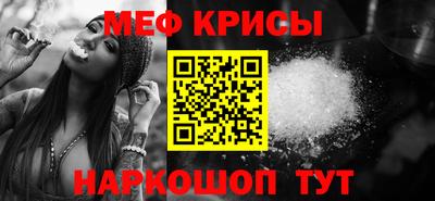 МДМА Берёзовский